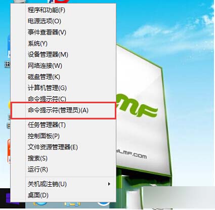 Win8.1系统无法识别DVD光驱且提示不能验证此设备的数据签名的解决方法