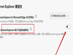 解决IE6.0、IE5.0、IE5.5差异
