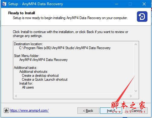 数据恢复软件AnyMP4 Data Recovery 安装及激活图文教程