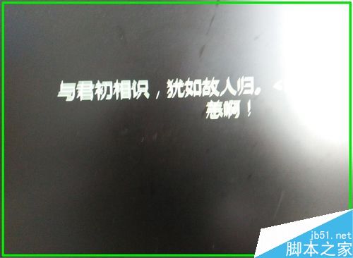 Win10 预览版14361版升级到14367版全过程图解