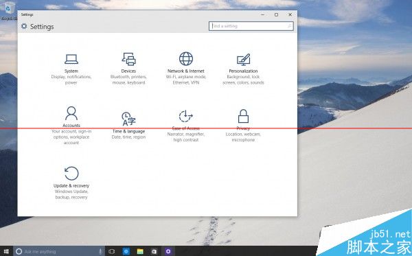 Win10预览版Build 10056界面更新细节及改动一览