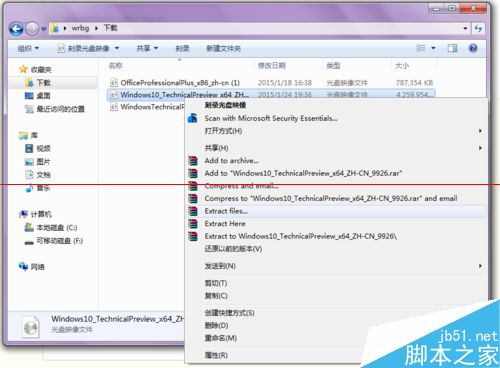 使用U盘和UEFI 安装win10 最新预览版的方法