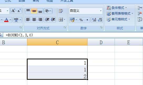 excel小数点相加错误该怎么办?