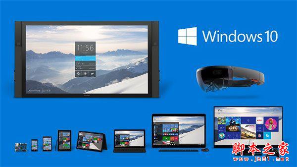 Win10的版本太多了，用户不知道该怎么选