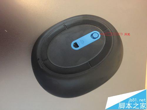 微软Sculpt Ergonomic Mouse大鼠标该怎么使用?