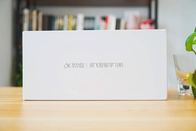 讯飞智能学习机X2 Pro值得买吗 讯飞智能学习机X2 Pro全面评测