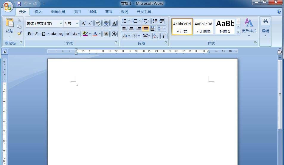 word怎么制作交替流流程图?