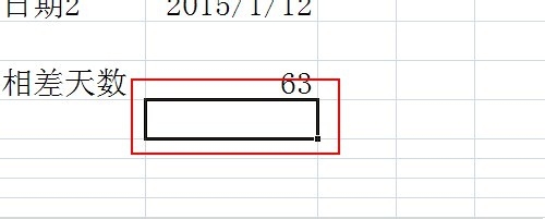 在excel表格中怎么计算天数?