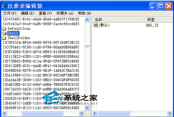 WinXP双击盘符提示选择打开方式问题解决方法