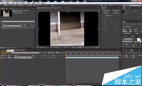 AE怎么给视频制作人物定格动画效果?