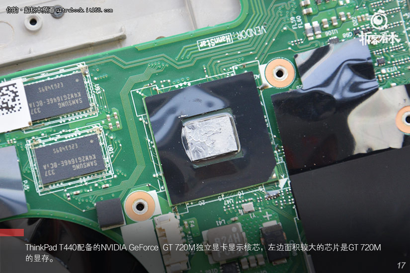 ThinkPad T440商务本拆机过程解析