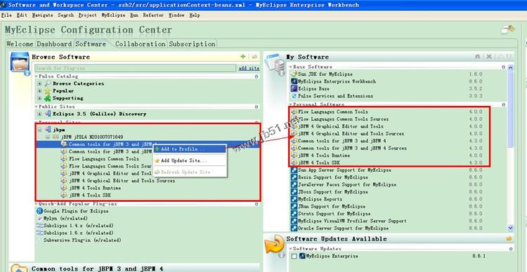 Myeclipse9 JBPM4.4 环境搭建图文教程