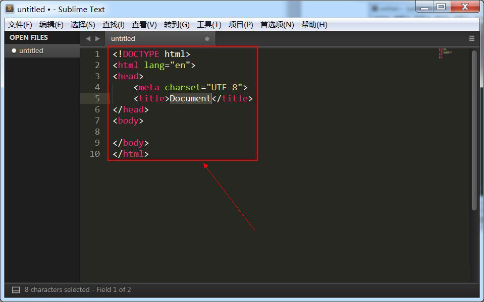 Sublimetext3快捷键!+Tab无法生成生成html代码怎么办?