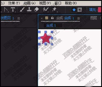 ae摇摆器怎么用? ae摇摆器的用法