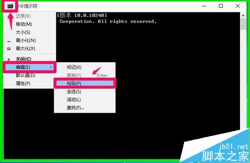 Win10文件检查器怎么检查修复系统的受损文件?