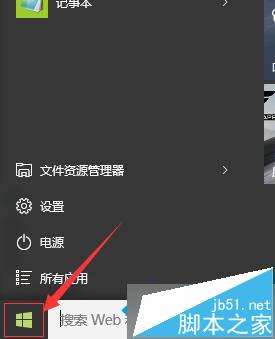WIN10系统怎么还原成原始状态?win10系统还原成原始状态方法