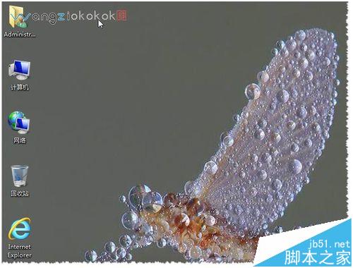 GHOST不认硬盘或系统安装一半不能安装了该怎么办?