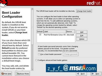 Linux oracle 9i图文安装方法一