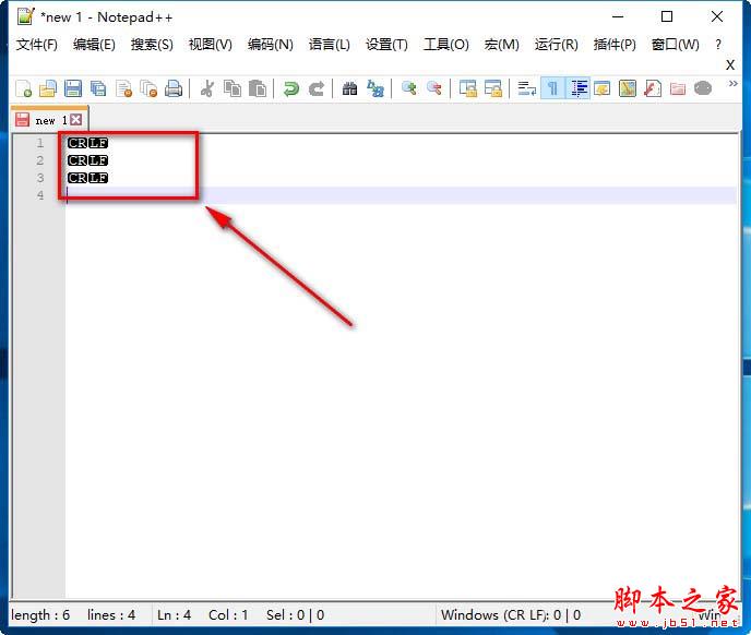 Notepad++怎么显示隐藏的字符?Notepad++显示隐藏字符的基础操作