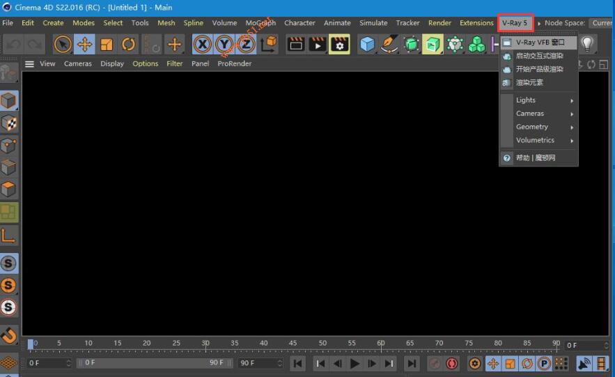 VRay5.0怎么汉化？渲染器VRay5 for C4D汉化安装破解教程(附下载)