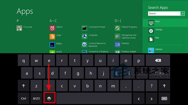 Win10系统下怎么用虚拟键盘输入emoji表情(网络热门虚拟表情)