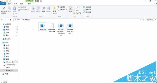 UG绘制轴承怎么调用重用库? UG装配零件并保存的教程