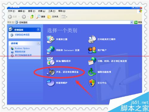winXP主机只有前面的耳麦插孔没有声音该怎么办？