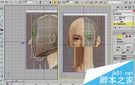 Win8系统运行3dmax注册机出现死机如何解决