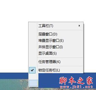 Win10/Win8如何快速结束退出explorer资源管理器？