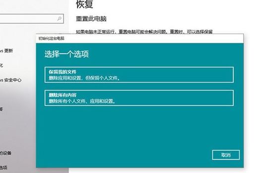 win10系统隐藏功能详解
