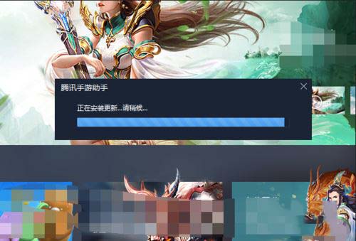 腾讯手游助手玩刺激战场更新后按键失效怎么办?