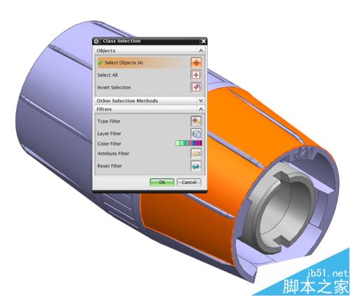 UG 9.0中怎么查看三维图内部?
