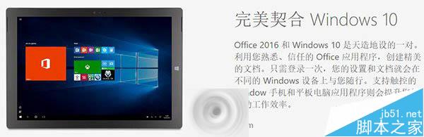 Win10 10547预览版即将迎来超大尺寸动态磁贴
