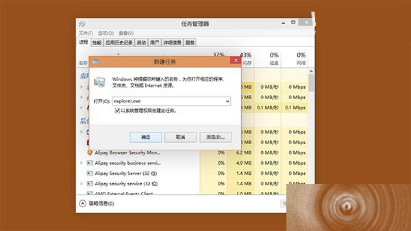 Win10自带Modern应用怎么卸载？Win10彻底卸载Modern的详细教程