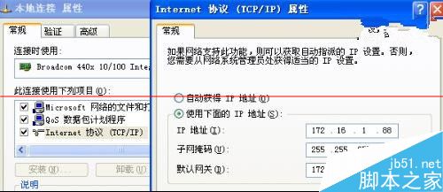 双路由器怎么调试与安装？