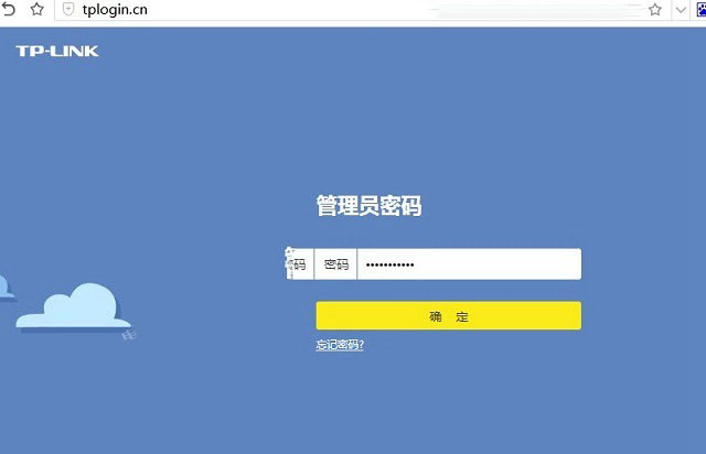 TL-WDR6300怎么设置?TP-Link TL-WDR6300设置方法详解