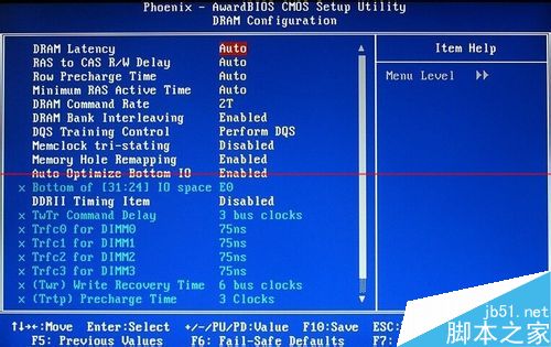 Linux系统安装时提示boot efi 没有分配空间的解决办法