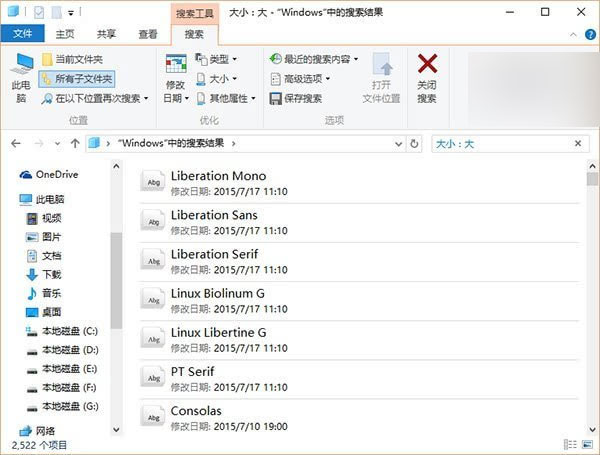 Win10正式版资源管理器汉化翻译Bug曝光:巨大超大gigantic