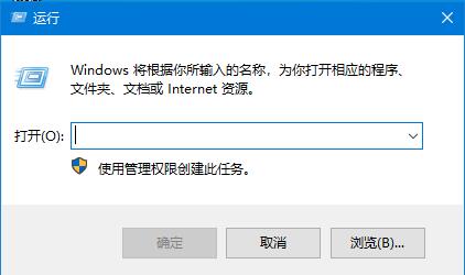 Win10远程桌面连接如何开启 Win10远程桌面连接的多种方法