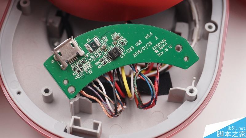 爱奇艺iReal homie头戴无线降噪耳机拆解全过程图解评测