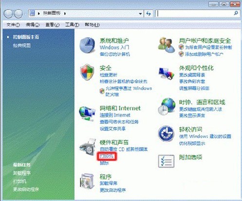 打印机显示脱机无法打印的解决办法分享