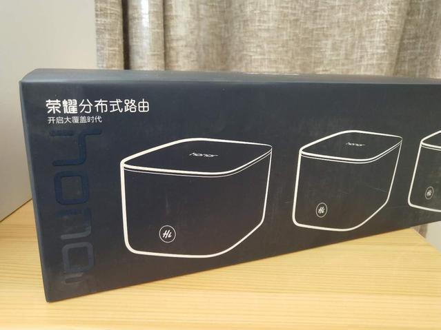 复杂家庭组网一键搞定 荣耀分布式路由两种组网方法