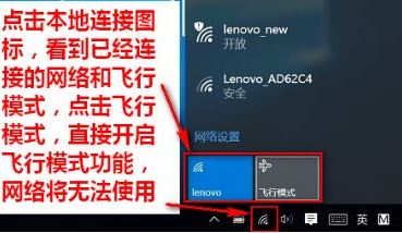 win10wlan属性打不开怎么办 win10wlan不见了解决步骤