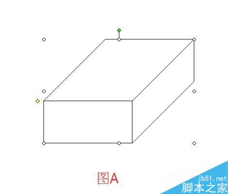 在word文档中如何绘制书桌?