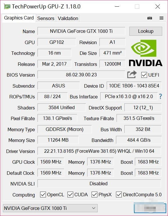 华硕GTX1080Ti值得买吗 非公版华硕GTX1080Ti显卡详细深度评测
