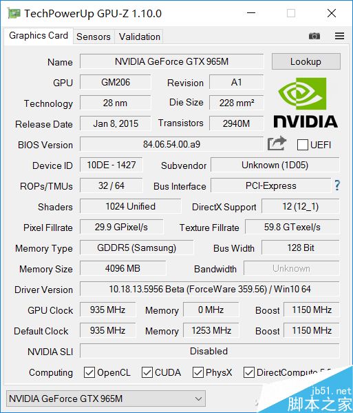 夜鹰的战斗力如何?机械师F117评测+拆机图赏