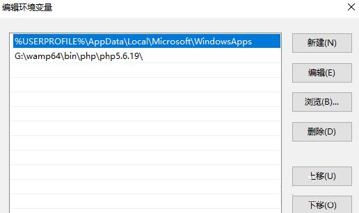 win10下sublime texts3添加配置运行php代码编译的图文教程