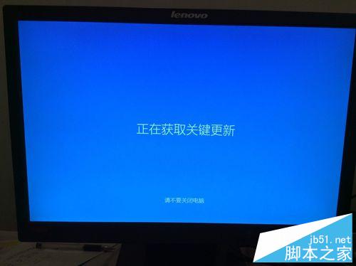 win10系统安装攻略 100%在实体机上运行