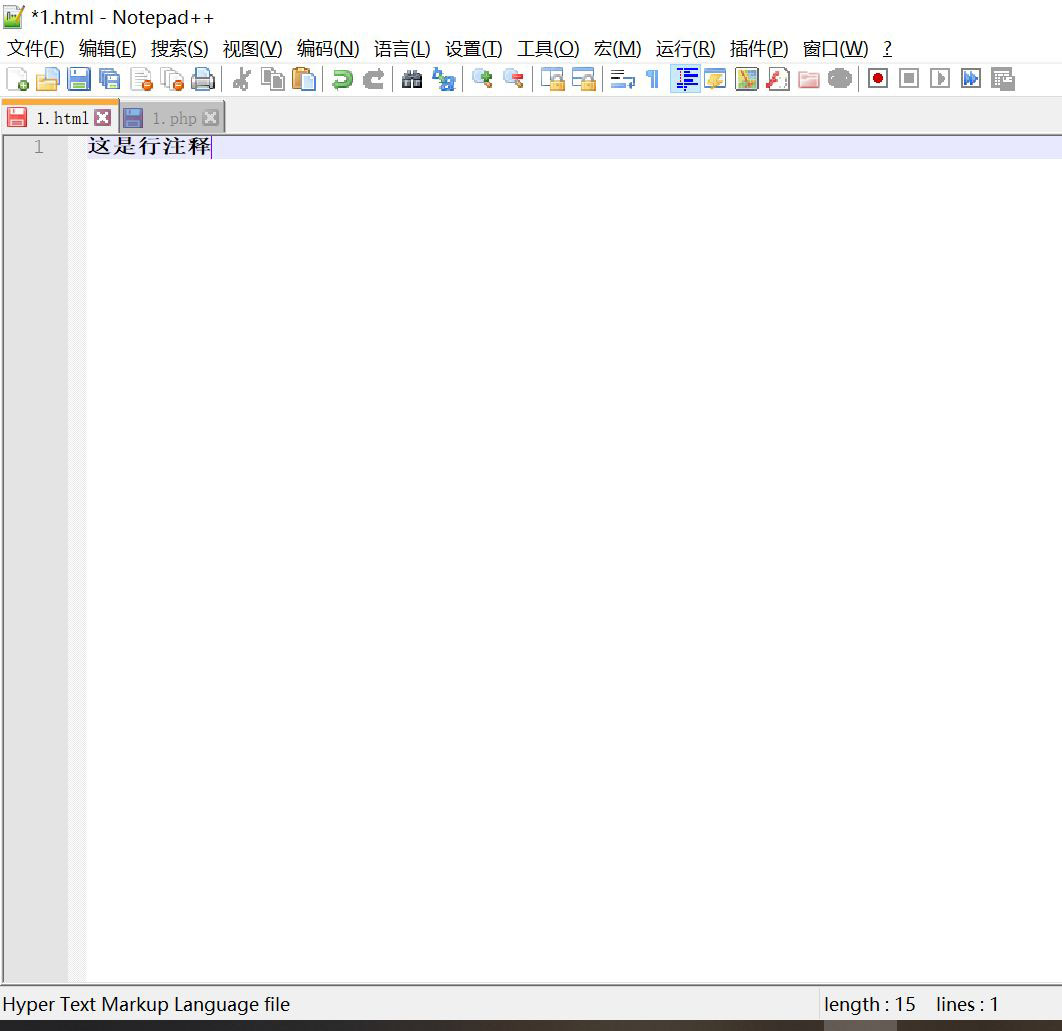 Notepad++代码怎么添加行注释? Notepad行注释设置方法