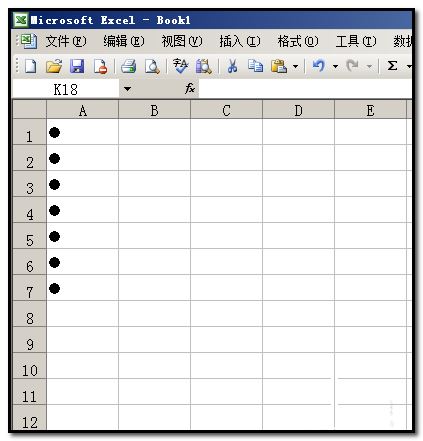 excel2003工作表格中插入项目符号的方法